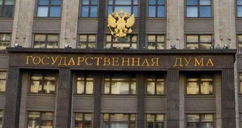 КРЫМУ ПРОДЛИЛИ ПЕРЕХОДНЫЙ ПЕРИОД ДО 2019 ГОДА